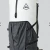 Hyperlite Mountain Gear 4400 Southwest UltraLight Pack HMG UL Backpack